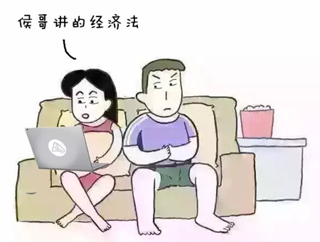 聽說看不懂的歐洲杯的中級會計(jì)職稱姑娘們都這么干