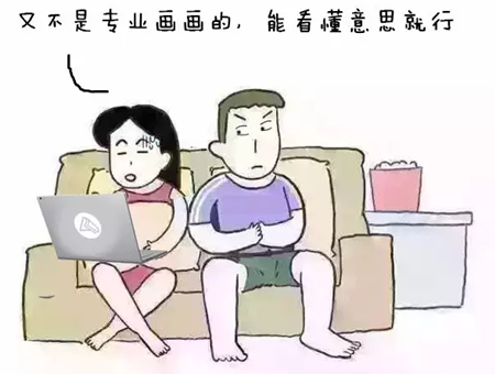 聽說看不懂的歐洲杯的中級會計(jì)職稱姑娘們都這么干