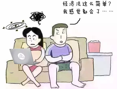聽說看不懂的歐洲杯的中級會計(jì)職稱姑娘們都這么干