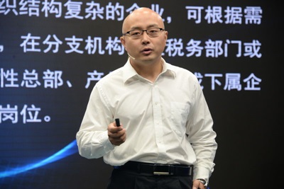 社保基數(shù)上調(diào)對企業(yè)和個(gè)人有何稅收影響
