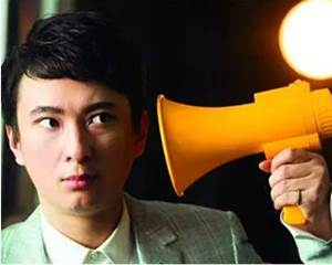 “空殼”私募基金大清理 王思聰名下普思資本要被注銷？