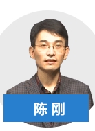 正保會計網(wǎng)校老師陳　剛老師