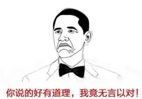 2016初級審計師備考中最難的八件事