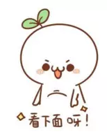 2016初級審計師備考中最難的八件事