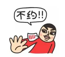 2016初級審計師備考中最難的八件事