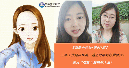СӋ깤(jng)vU ã֮HD(zhun)Ӌ