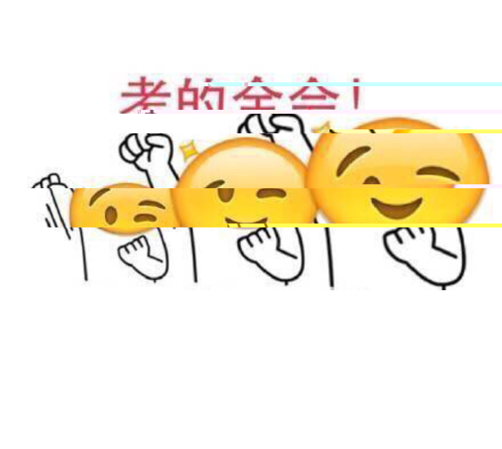決戰(zhàn)2016年高級會計師考試 先定一個小目標 比如……