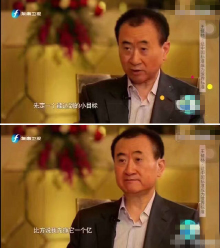 決戰(zhàn)2016年高級會計師考試 先定一個小目標 比如……