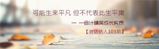 Ԓ_(d)ˣƽ ƽӹ(hu)Ӌ(j)ӢL(sh)
