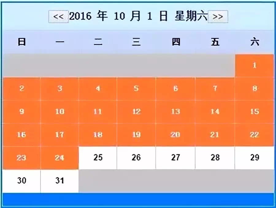 10月納稅申報(bào)、征期清卡 會(huì)計(jì)人不得不了了解的
