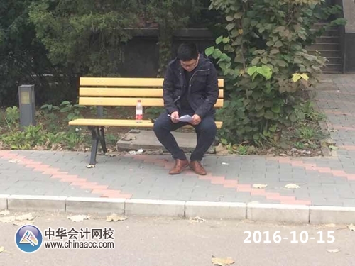 2016年注冊會計師專業(yè)階段考生考前認真復(fù)習