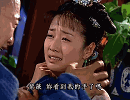 剁手后手頭緊！初級購課立減