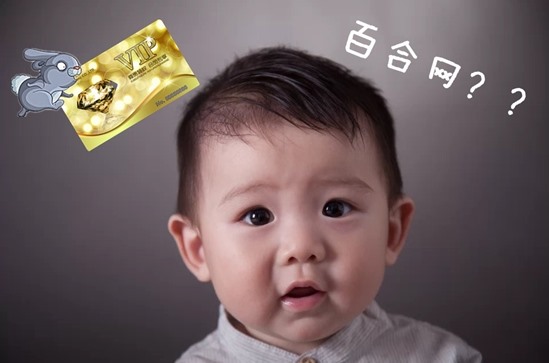 每逢春節(jié)被逼婚 會計(jì)人“家劫”來襲 你hold住嗎