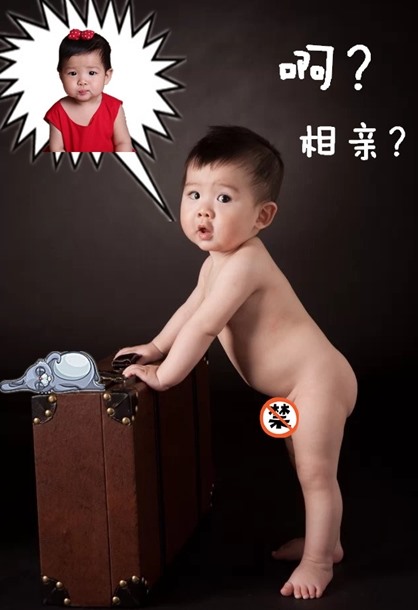 每逢春節(jié)被逼婚 會計(jì)人“家劫”來襲 你hold住嗎