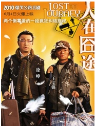 中級會計職稱《中級會計實(shí)務(wù)》知識點(diǎn)：或有事項(xiàng)