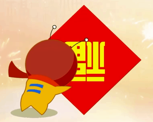 今年過年142億個微信紅包，你搶了多少？
