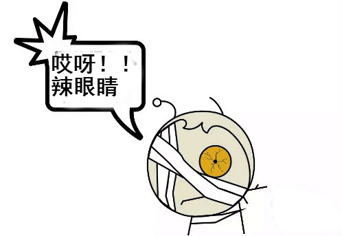 你再不好好備考初級會計，人家拿小錘錘捶你的胸口！