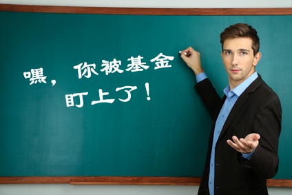 你關(guān)注的基金從業(yè)考試通過率，數(shù)據(jù)給你