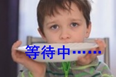 2016年稅務(wù)師證書什么時(shí)候可以領(lǐng)?。? width=