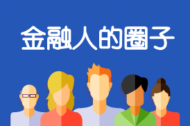 送你證券考試答題技巧，請(qǐng)賞我一包辣條