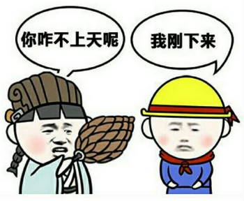 提升財(cái)務(wù)情商之財(cái)務(wù)匯報(bào)技巧 需要哪些絕招？