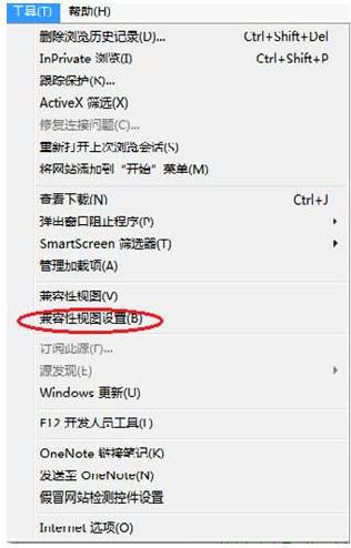 中級會計職稱準(zhǔn)考證打印常見問題：附加碼是什么？