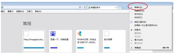 中級會計職稱準(zhǔn)考證打印常見問題：附加碼是什么？