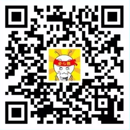 測試：2017年中級會(huì)計(jì)職稱你能考多少分？