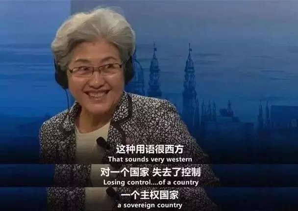 做個擲地有聲的財務(wù) 很完美