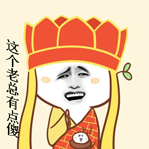 如何做一個(gè)老板滿(mǎn)意的會(huì)計(jì)