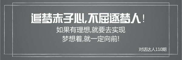 Ԓ_(d)ˣҪǰЉҪF(xin)׷,