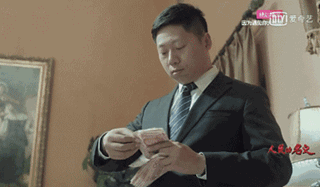 中級(jí)備考黨也跟風(fēng)追一波?。赫摃?huì)計(jì)人眼中的《人民的名義》 