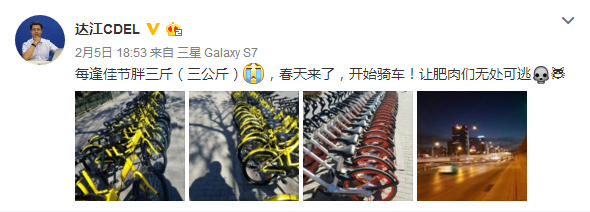 驚！備考中級(jí)會(huì)計(jì)職稱原來(lái)也可以這么有趣！