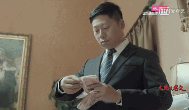 扒一扒反腐劇《人民的名義》 會計(jì)人莫名躺槍