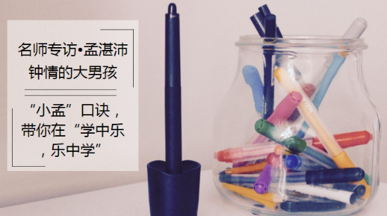 (zhun)L(fng)-տ棺ТĴк W(xu)И(l)(l)ЌW(xu)
