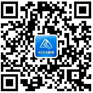 acca考試輔導(dǎo) acca就業(yè) acca前景 正保會計網(wǎng)校