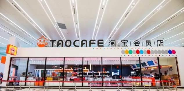 當(dāng)會計人走出“無人超市” 誰該為他“買單”？