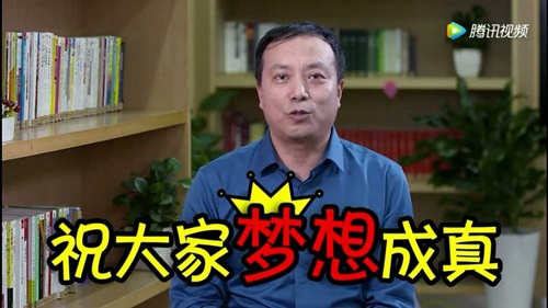 天天看書(shū)、聽(tīng)課 為什么還是考不過(guò)中級(jí)會(huì)計(jì)職稱(chēng)呢？多半是這個(gè)原因！