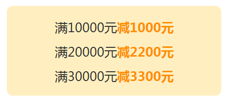 CMA、U.S.CPA、ACCA 哪個(gè)更適合你？（附秋季優(yōu)惠活動(dòng)）