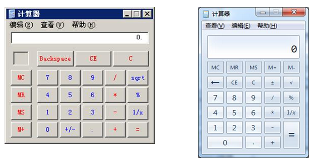 2019年中級(jí)會(huì)計(jì)職稱(chēng)無(wú)紙化考試操作說(shuō)明