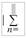 注冊(cè)會(huì)計(jì)師“紙上練兵”就夠了？電腦答題會(huì)輸入公式才能得分！