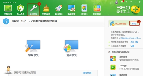360l(wi)ʿӋW(wng)Уi
