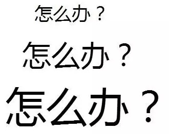 遇到會計實務問題不知該問誰？財稅問答平臺一站為你解憂！