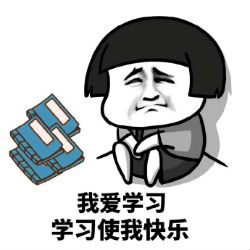 距離2017年注冊會計師考試還有三天 你崩潰了嗎？