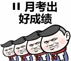 資產(chǎn)評(píng)估師題庫(kù)火速更新 模擬試題等你來(lái)戰(zhàn)！