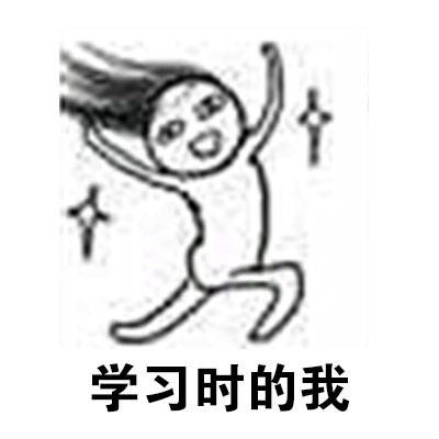 3天沖刺基金從業(yè)考試，這事有戲！
