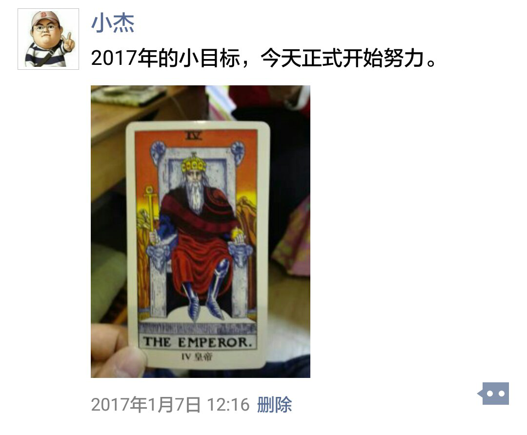 備考CMA,cma考試,管理會計(jì)師