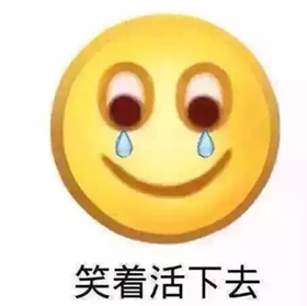 據(jù)說中級會(huì)計(jì)職稱查分后會(huì)有這么幾類人 你屬于哪一種？