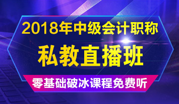 據(jù)說中級會計職稱查分后會有這么幾類人 你屬于哪一種？