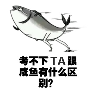 細(xì)說2017年稅務(wù)師考前那點事兒